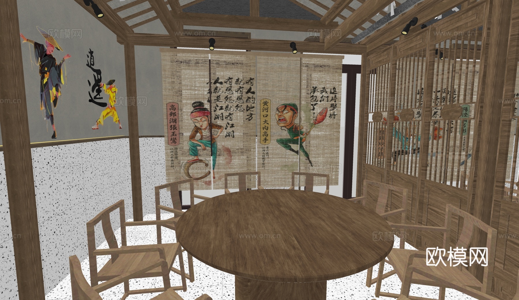 特色中餐厅江湖菜su模型