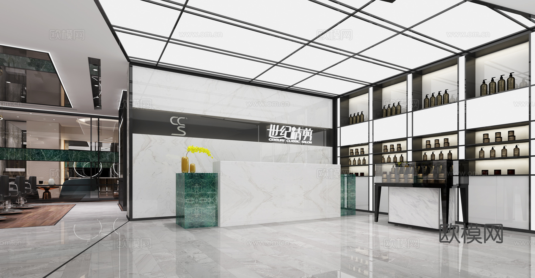 现代理发店 橱柜 挂画 植物 吊顶 物件摆件3d模型