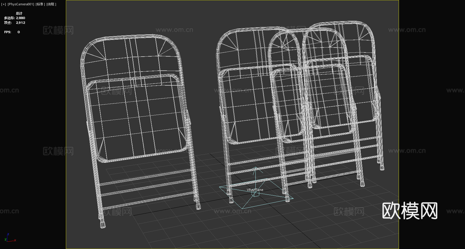 折叠椅 坐椅 椅子3d模型