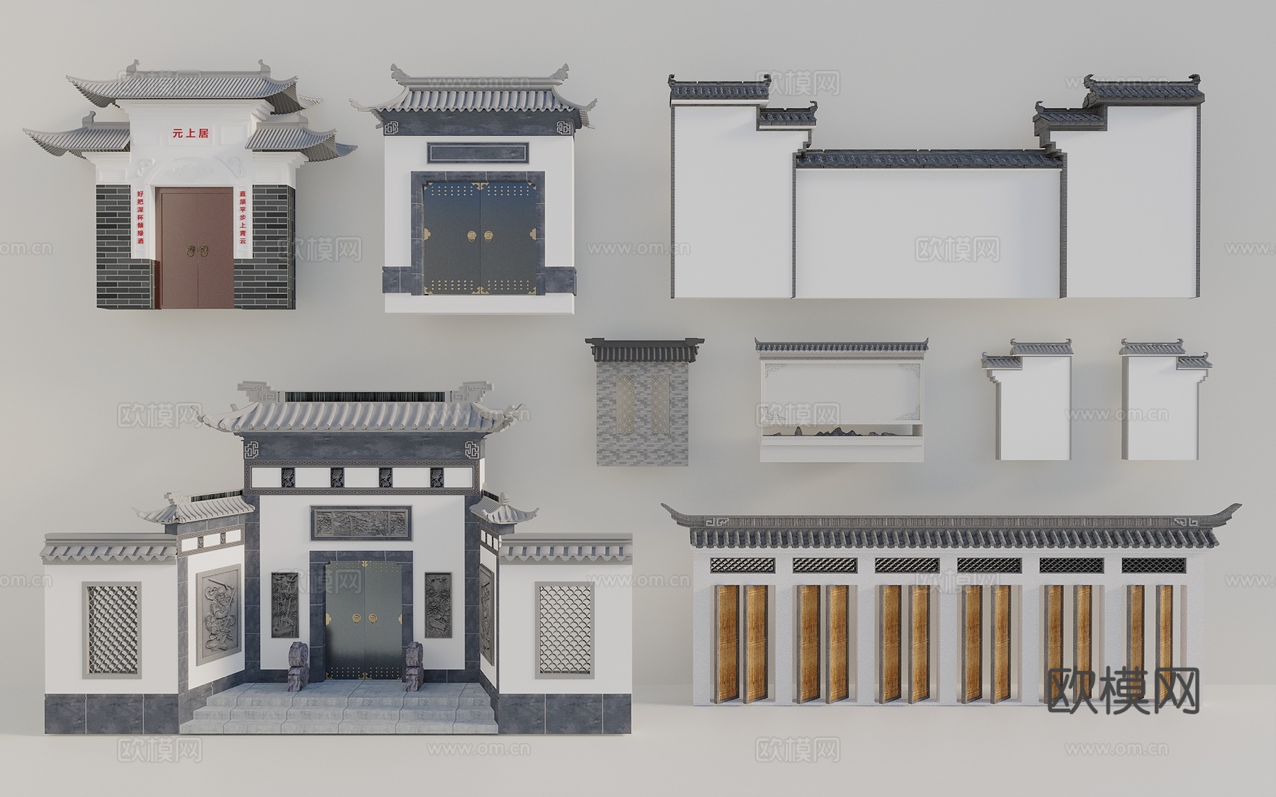 新中式入户门 庭院门 景墙 屋檐 别墅大门 马头墙 徽式门头3d模型