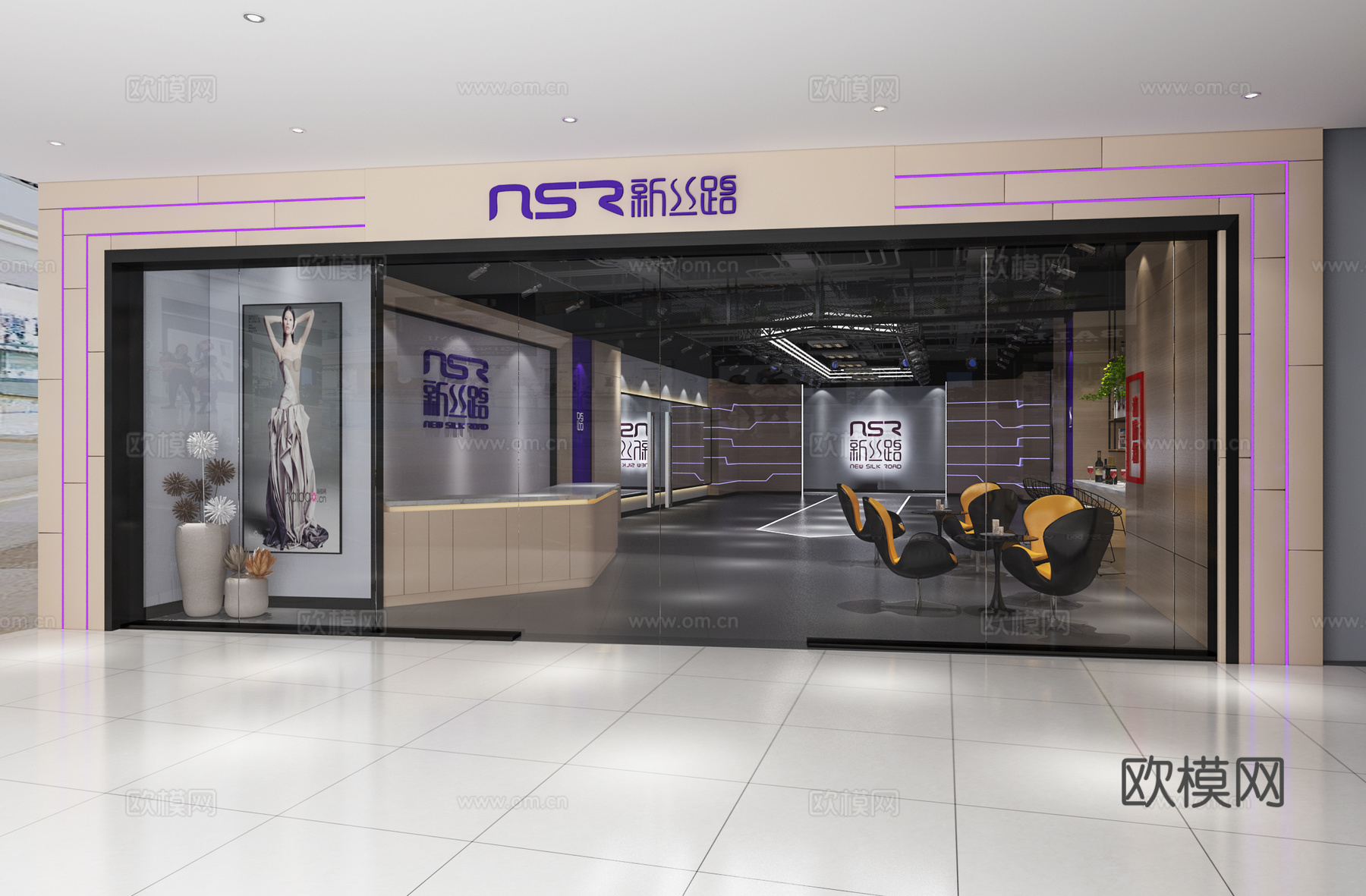 现代新丝路舞台 门店3d模型