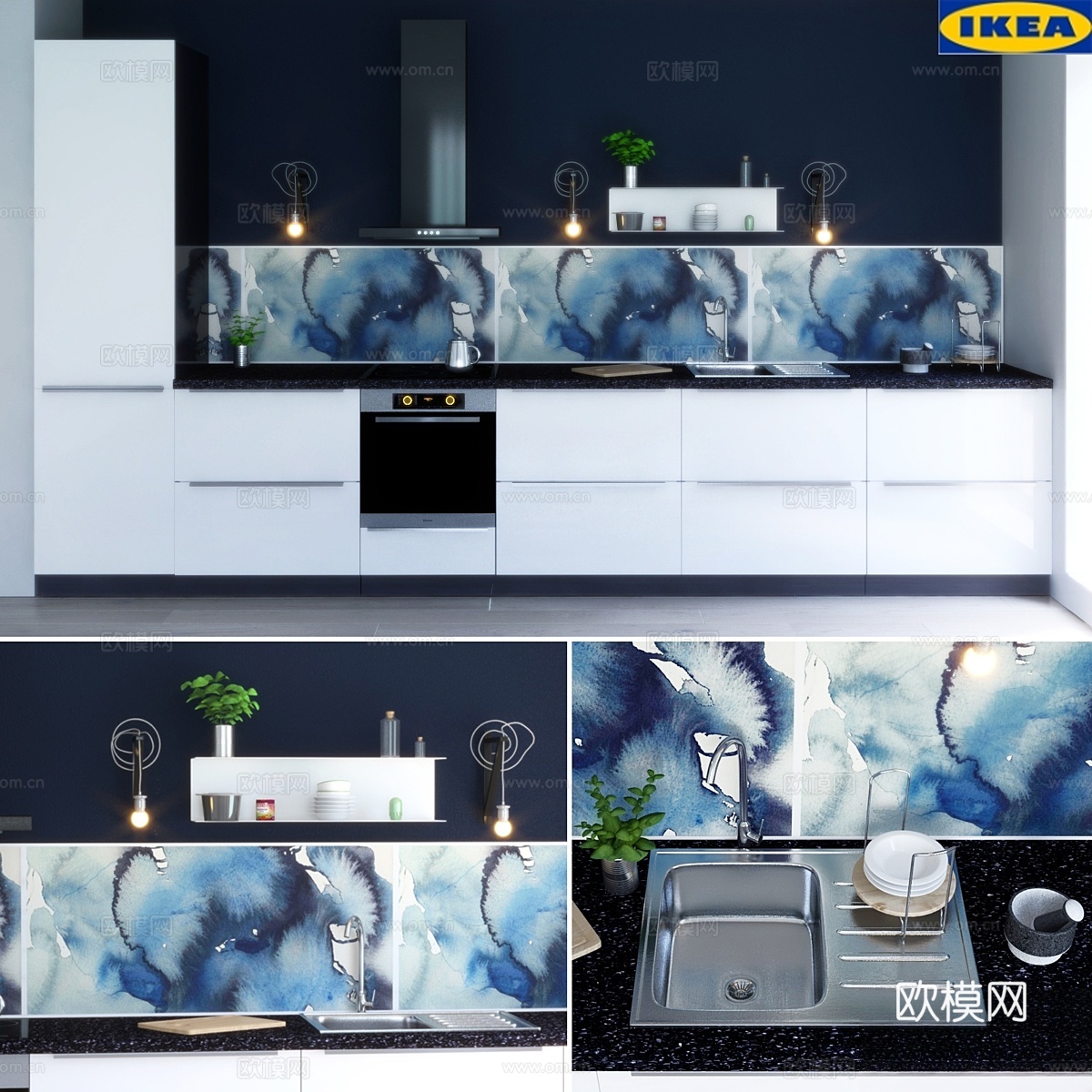 厨房宜家套装 33d模型