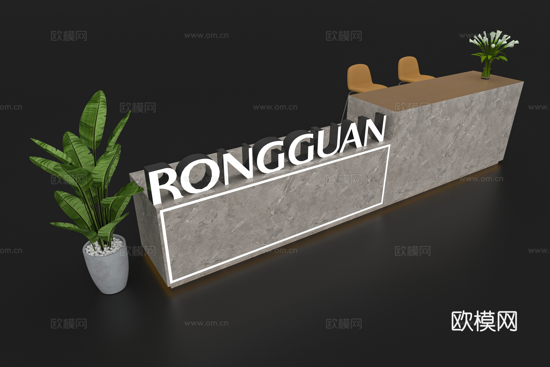现代接待台 展览展会展台接待台 前台 吧台 柜台 桌台3d模型