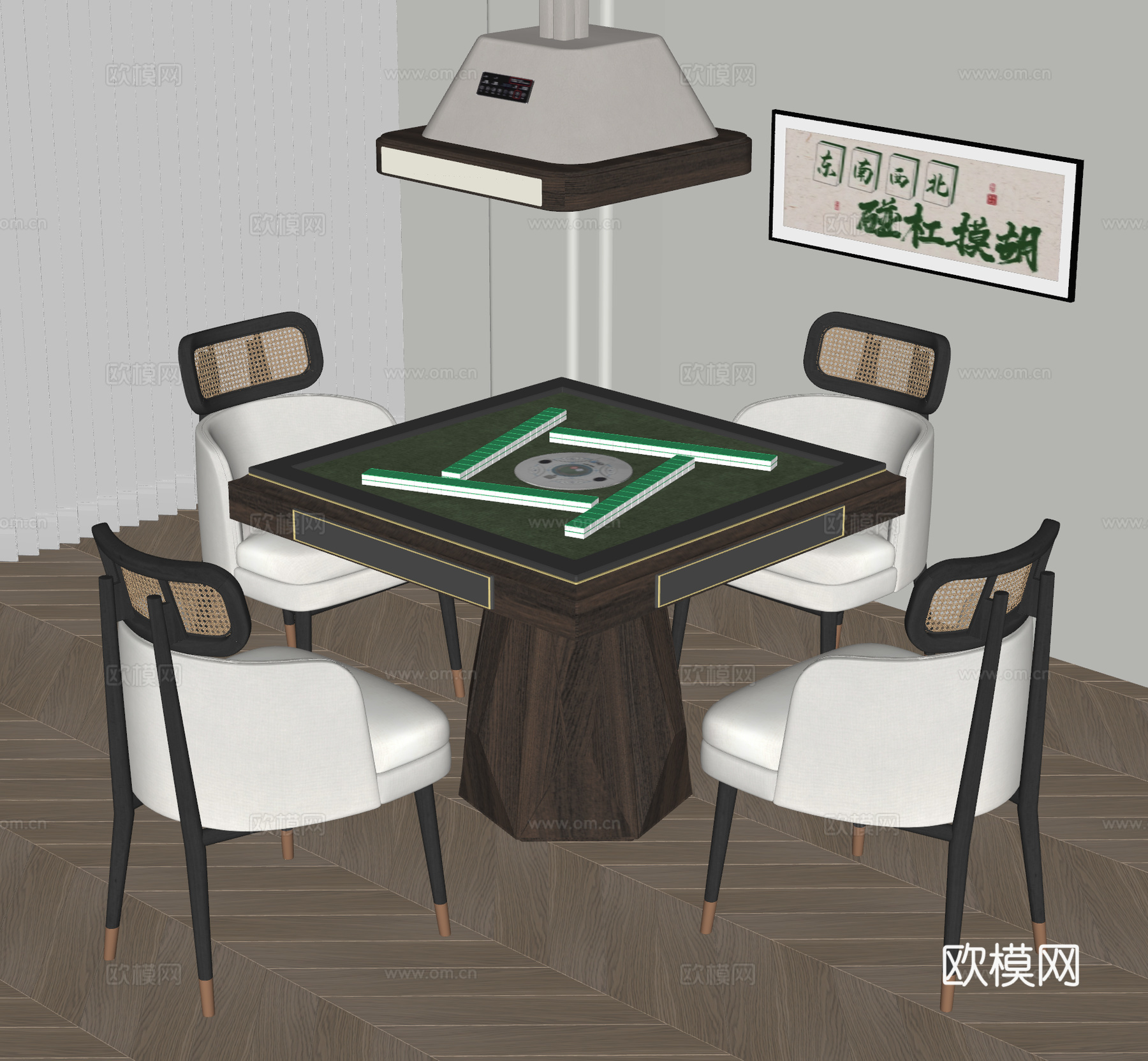 新中式麻将桌椅 棋牌桌 休闲椅su模型