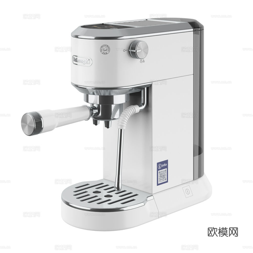 咖啡机3d模型