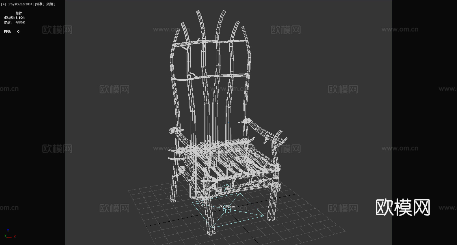 木椅 树枝椅 休闲椅 椅子3d模型