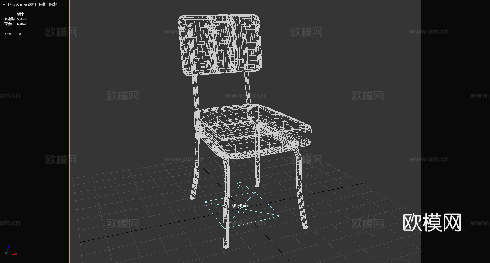 靠背椅 椅子 座椅3d模型