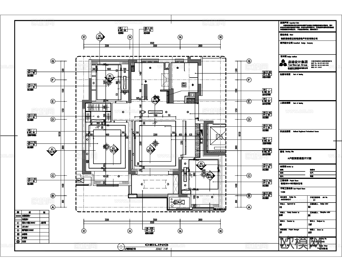 君地样板间施工图平面图立面图节点大样图门表图材料表通用节点cad施工图