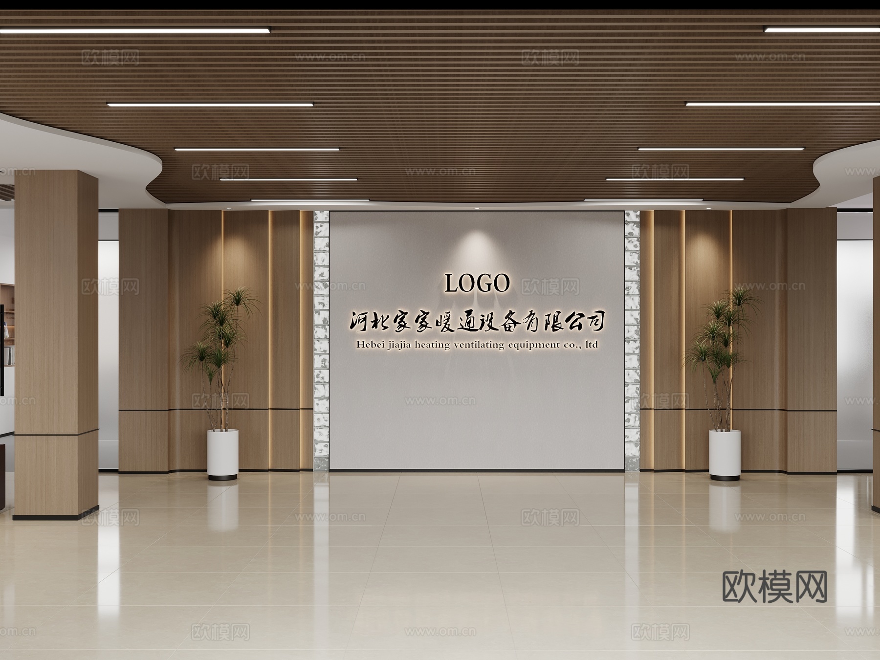 现代大堂 大厅 接待区 前台区 休息区3d模型