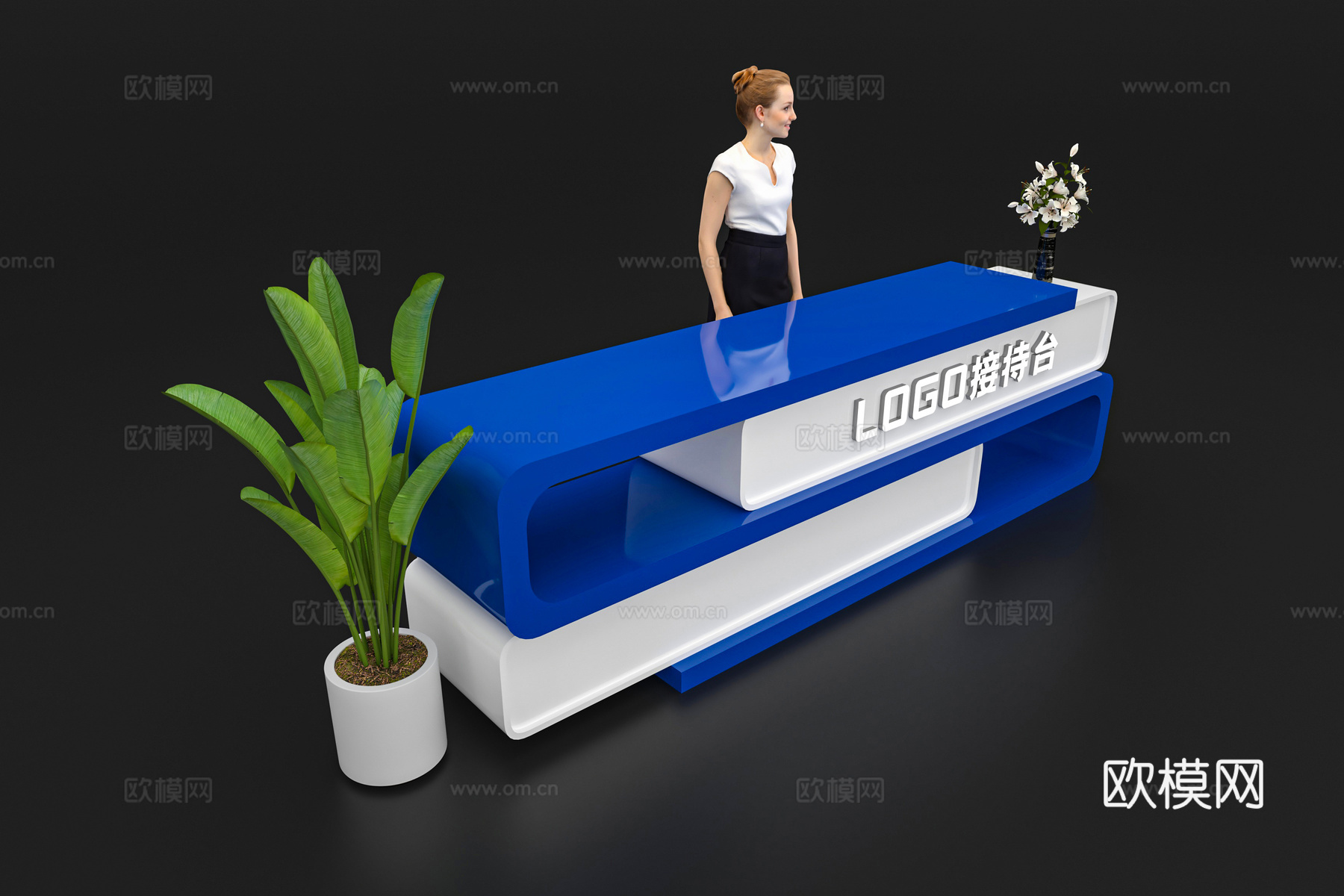 现代接待台 展览展会展台接待台 前台 吧台 柜台 桌台3d模型
