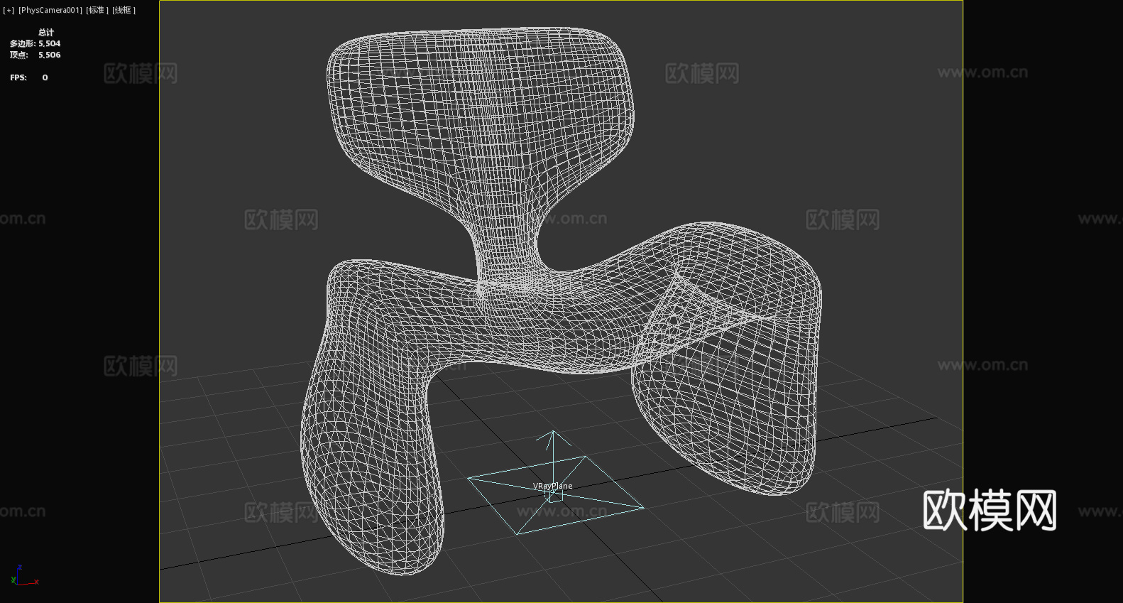 设计椅 单人椅 创意椅 椅子 座椅3d模型