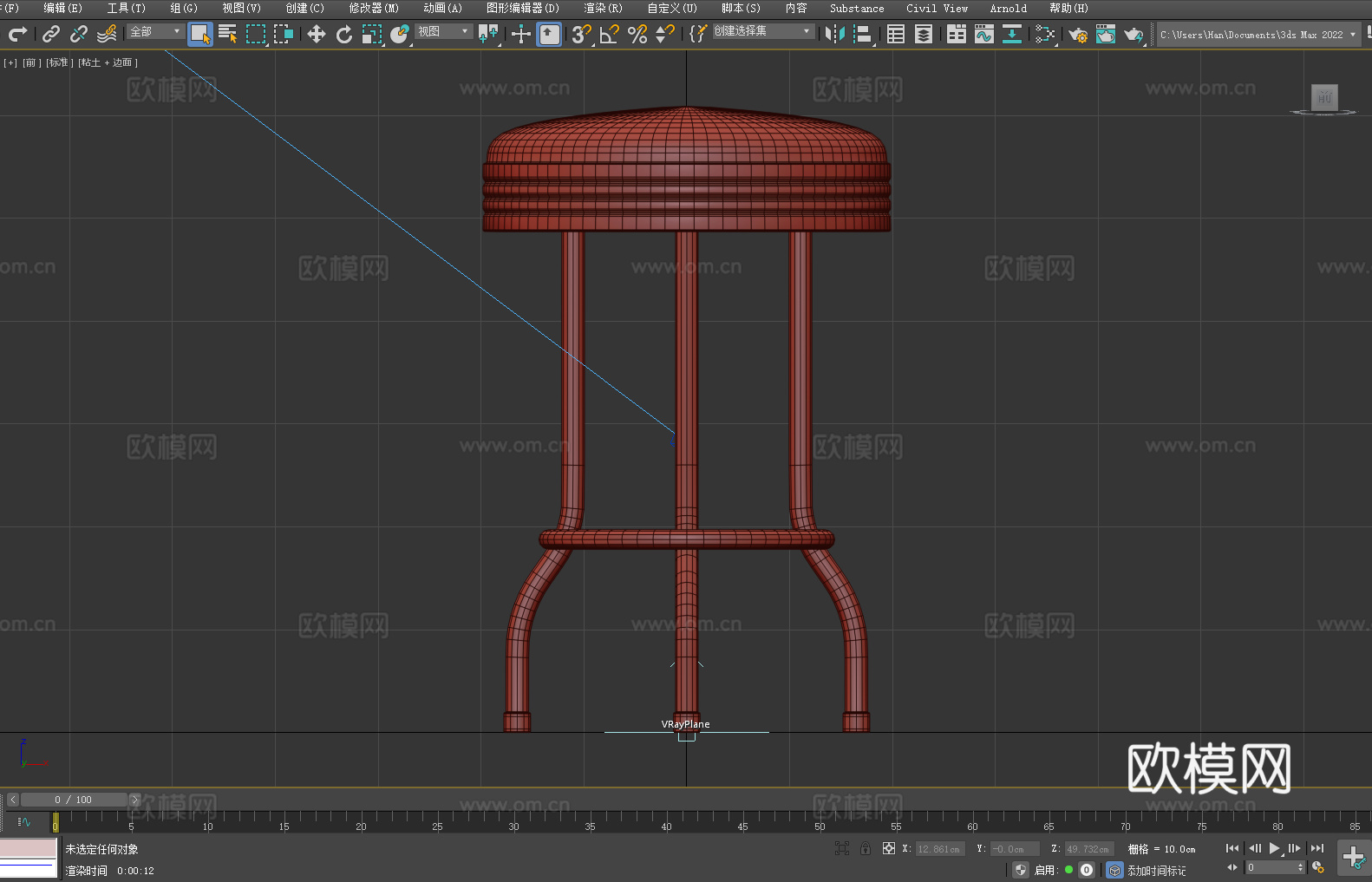 凳子 吧台凳 高脚凳3d模型