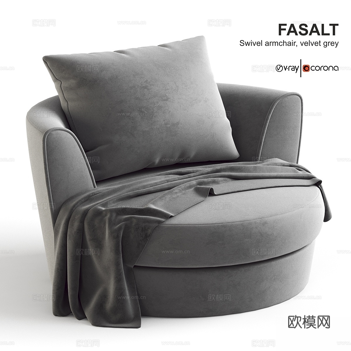 Ikea FASALT 旋转扶手椅，天鹅绒灰色。3d模型