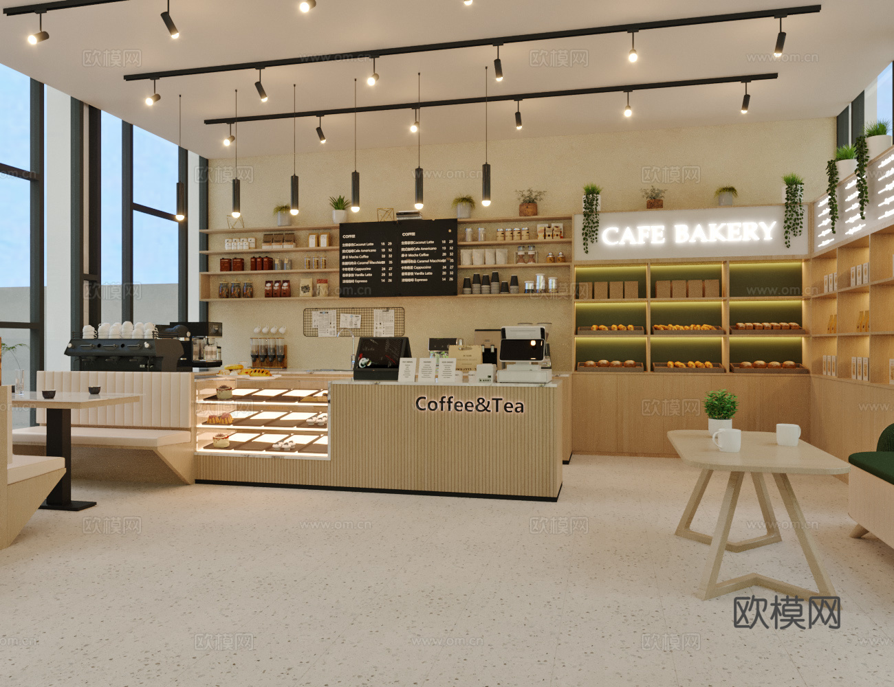 咖啡厅 奶茶店3d模型