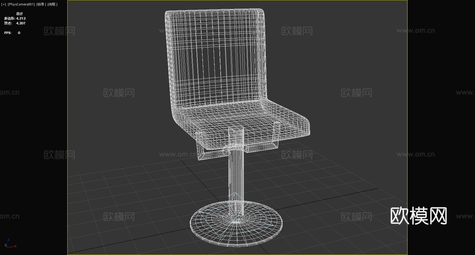 椅子 座椅3d模型