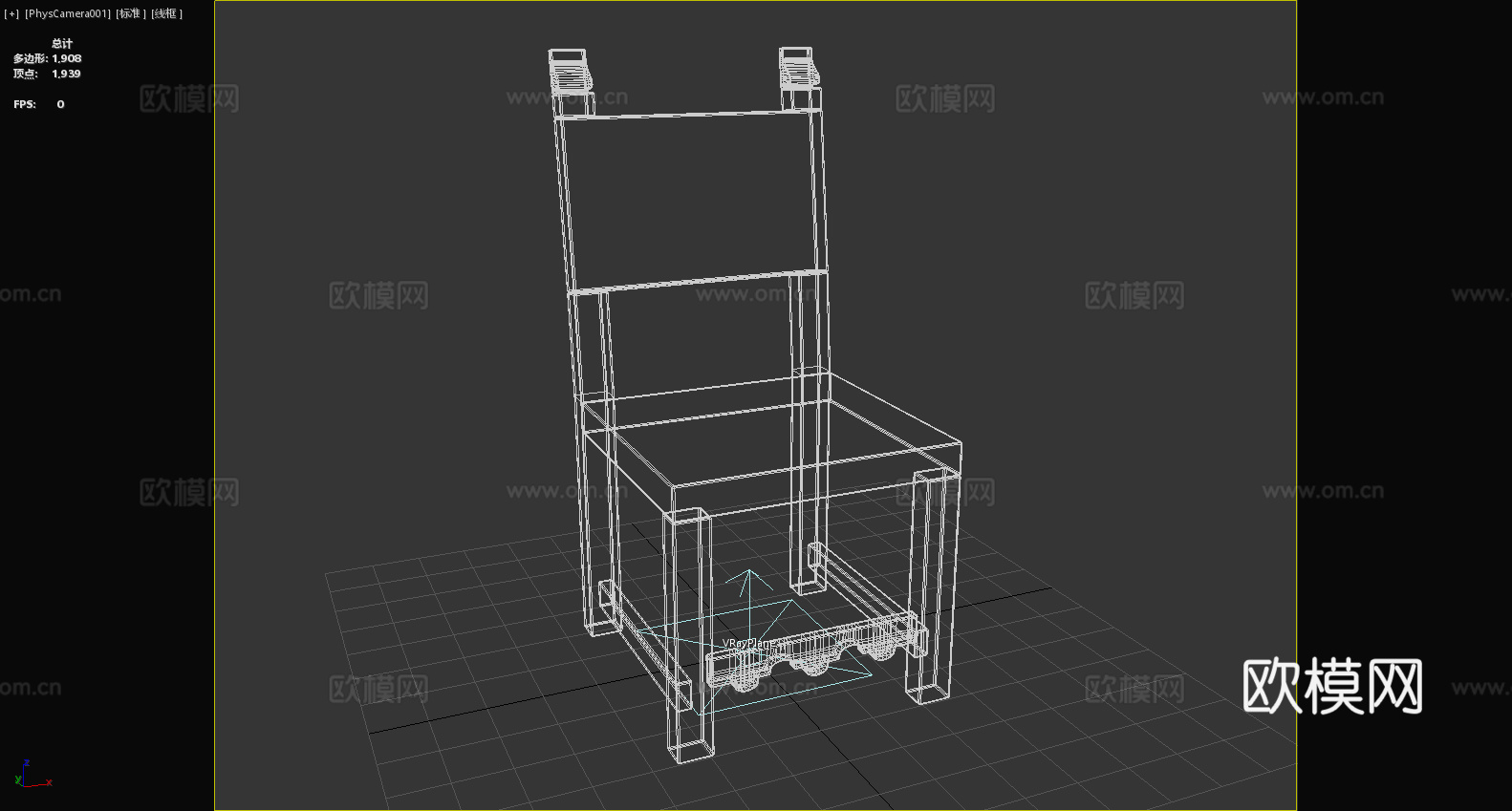 木椅 靠背椅 实木椅 椅子3d模型