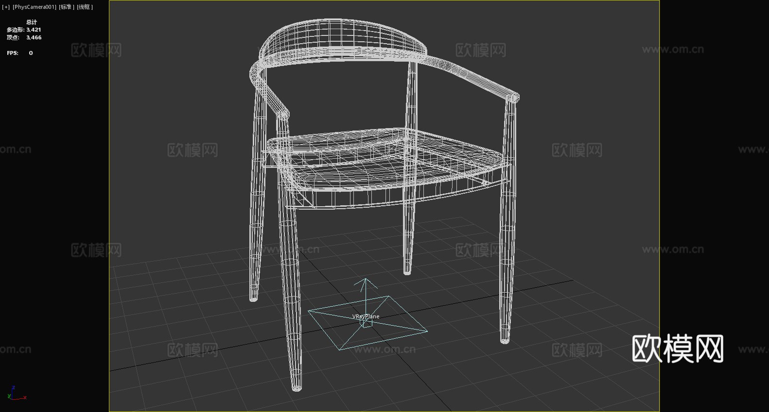 木椅 沙发椅 休闲椅 扶手椅 椅子3d模型