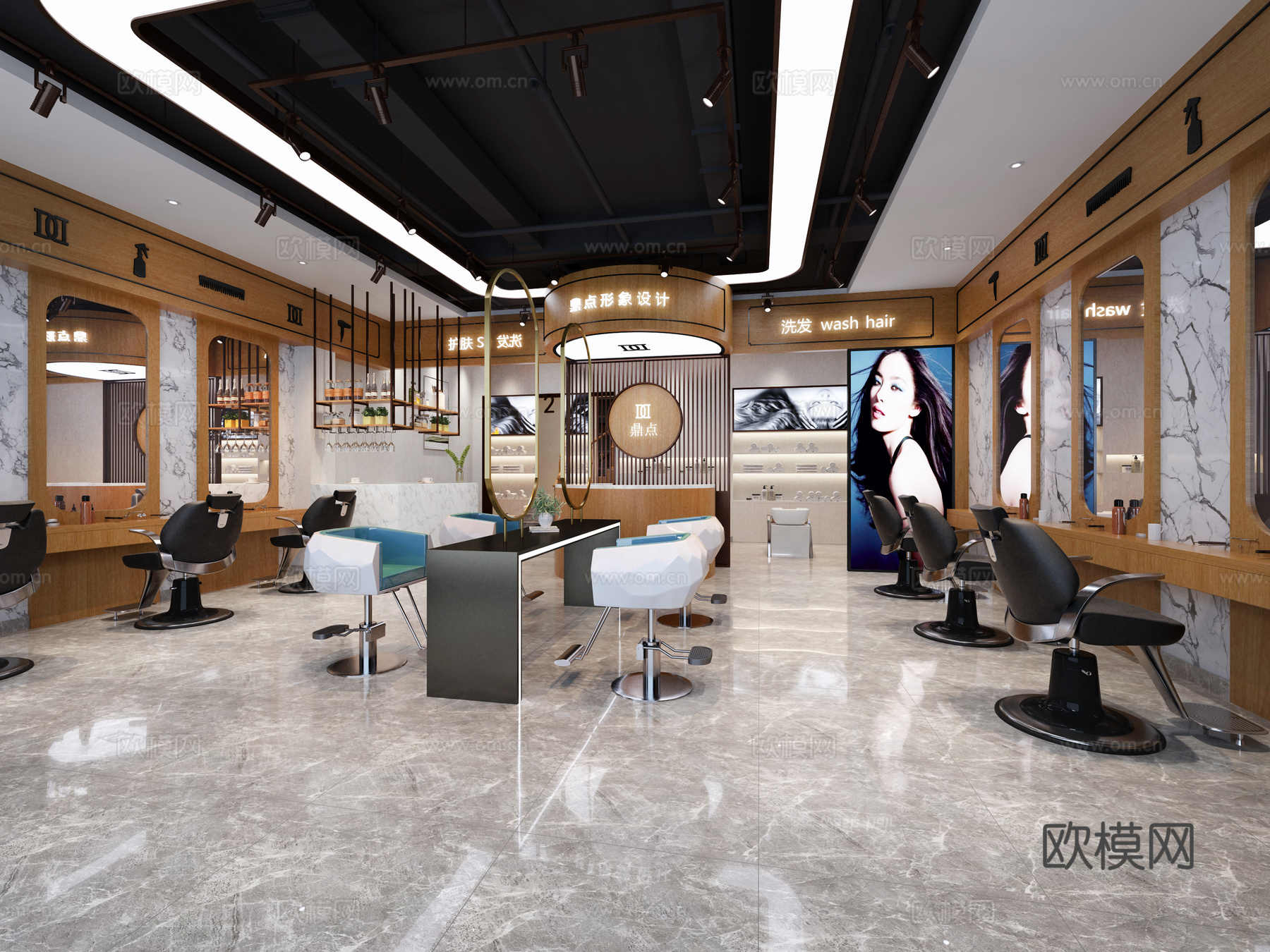 现代理发店 理发镜 理发椅 装饰摆件3d模型
