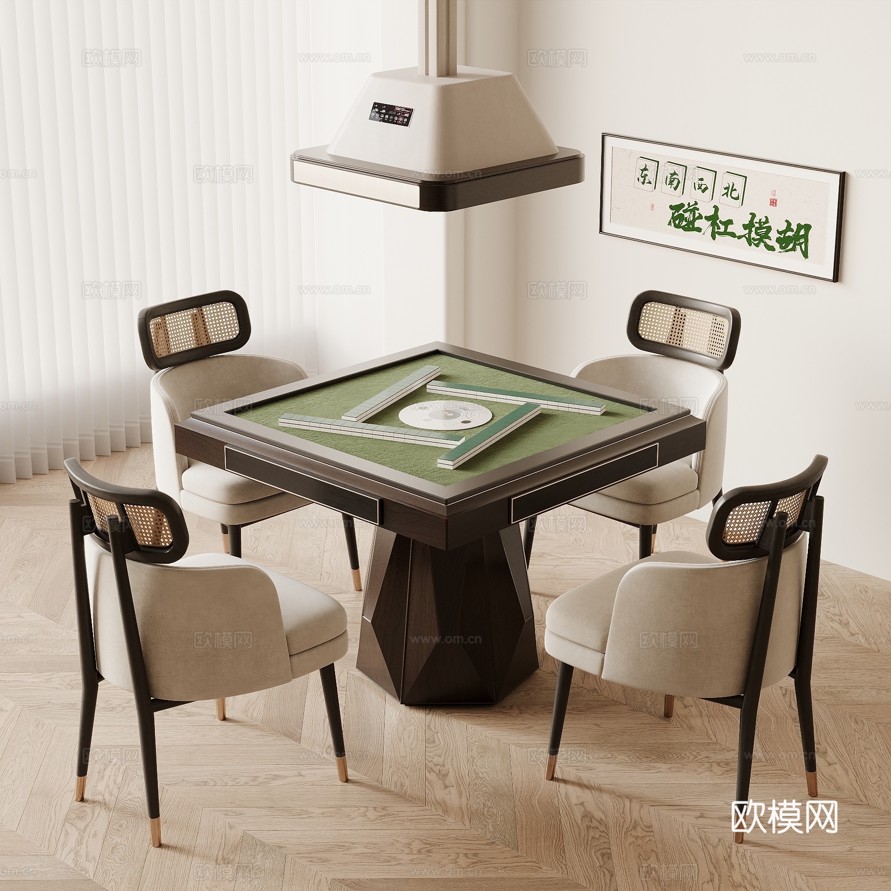 新中式麻将桌椅 棋牌桌 休闲椅su模型