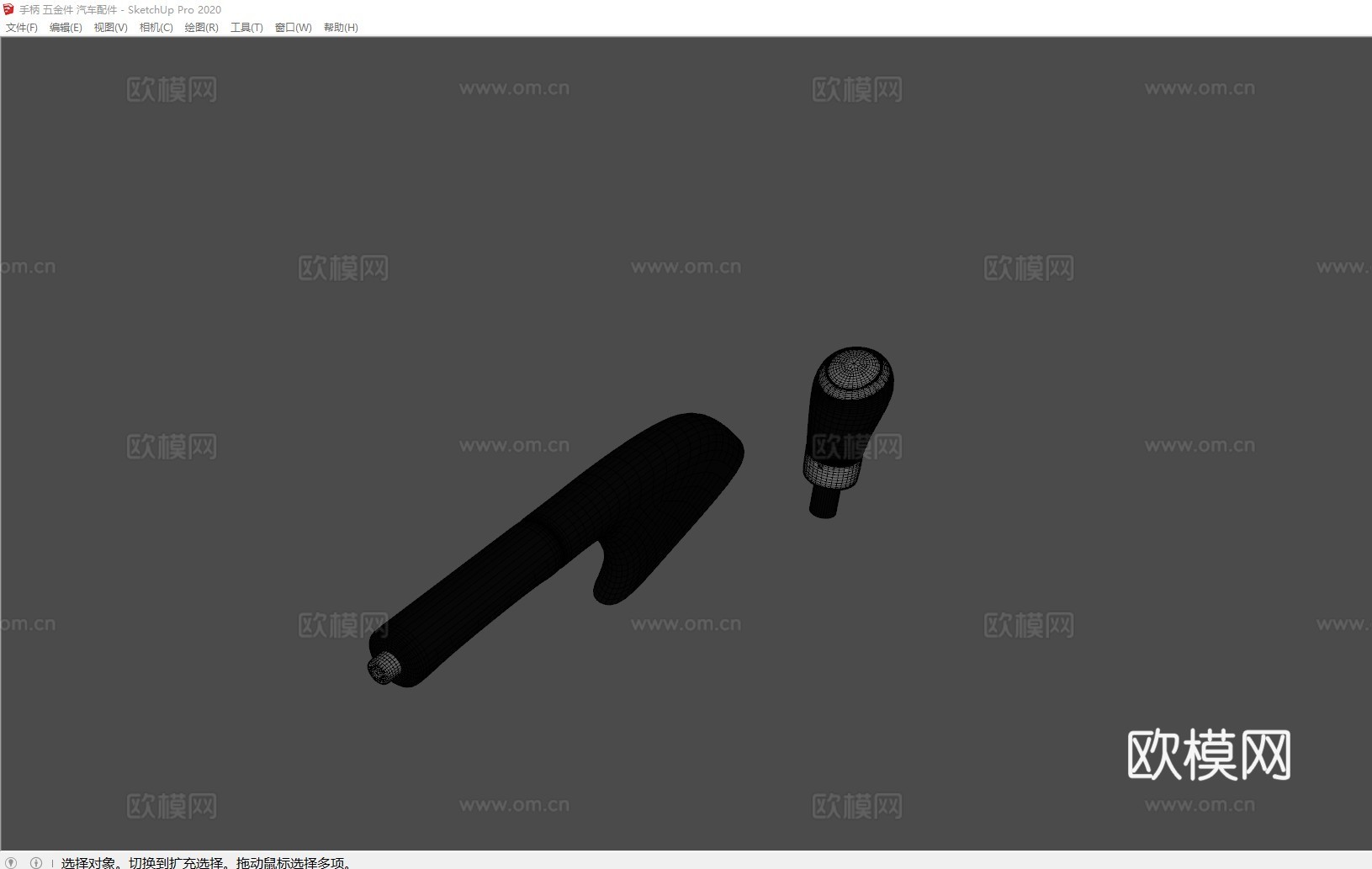 手柄 五金件 汽车配件su模型