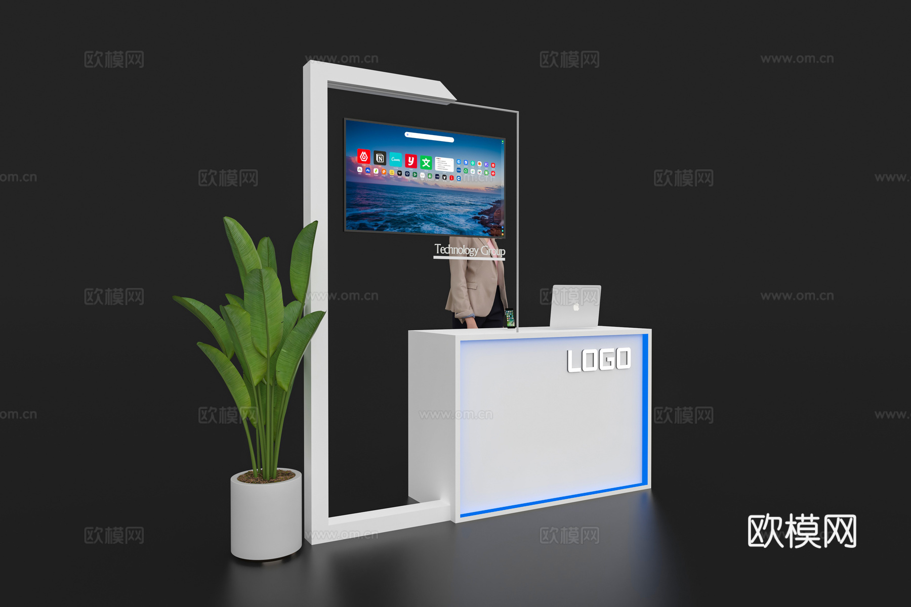 现代接待台 展览展会展台接待台 前台 吧台 柜台 桌台3d模型