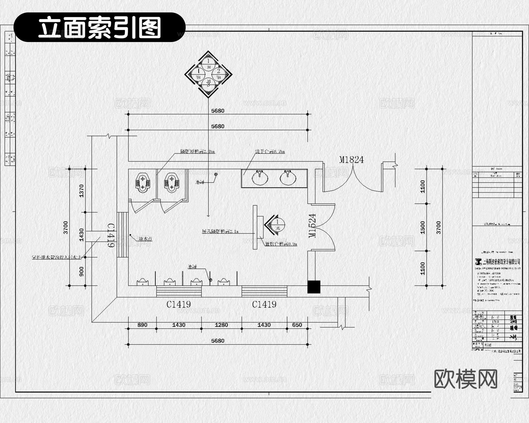 公共卫生间 公厕 厕所 卫生间 公共厕所 洗手间cad施工图