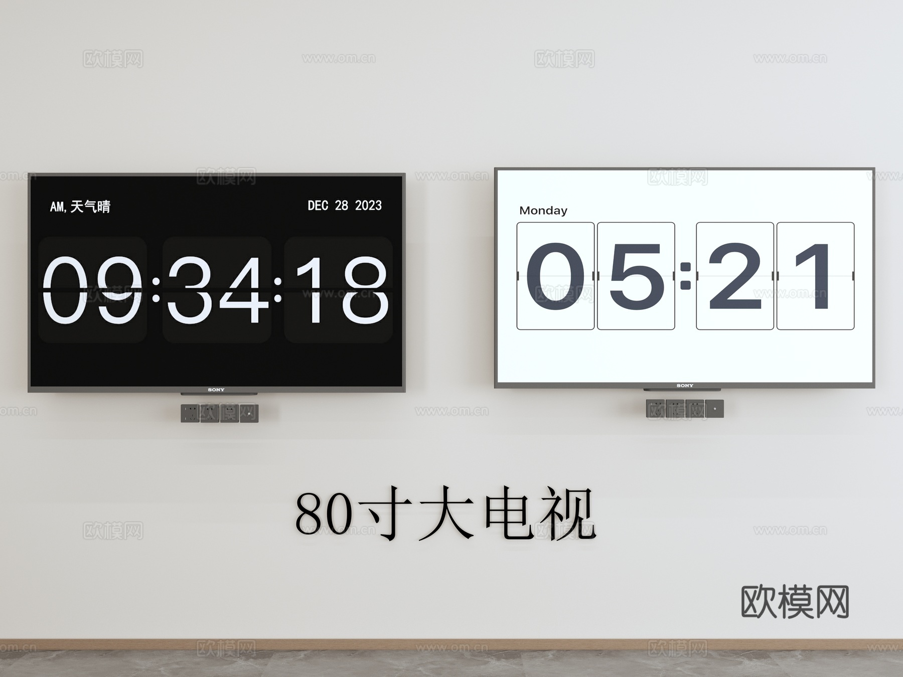 壁挂电视 80寸电视 sony电视3d模型