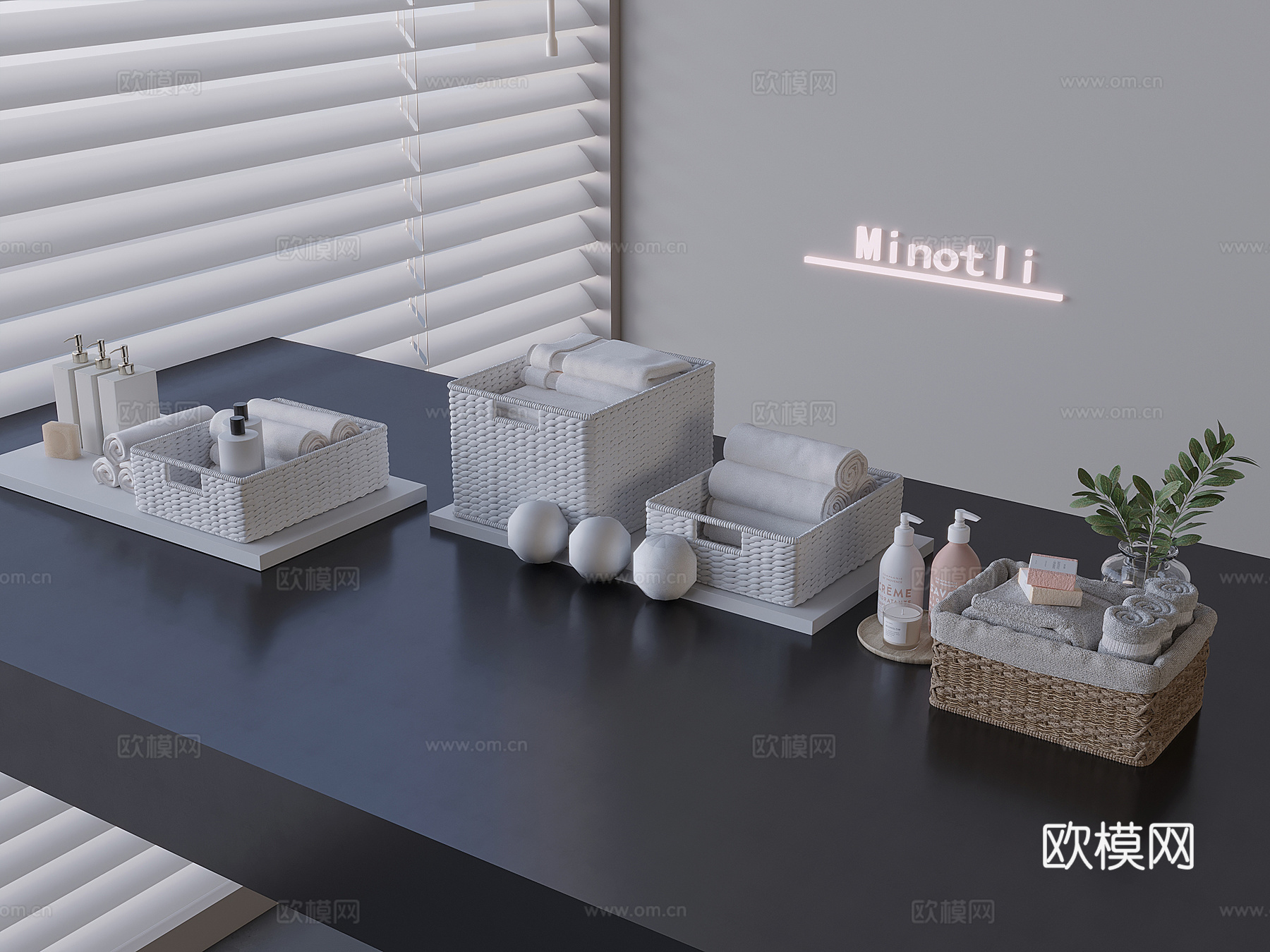 洗护用品护肤品 毛巾藤编收纳盒 置物筐su模型