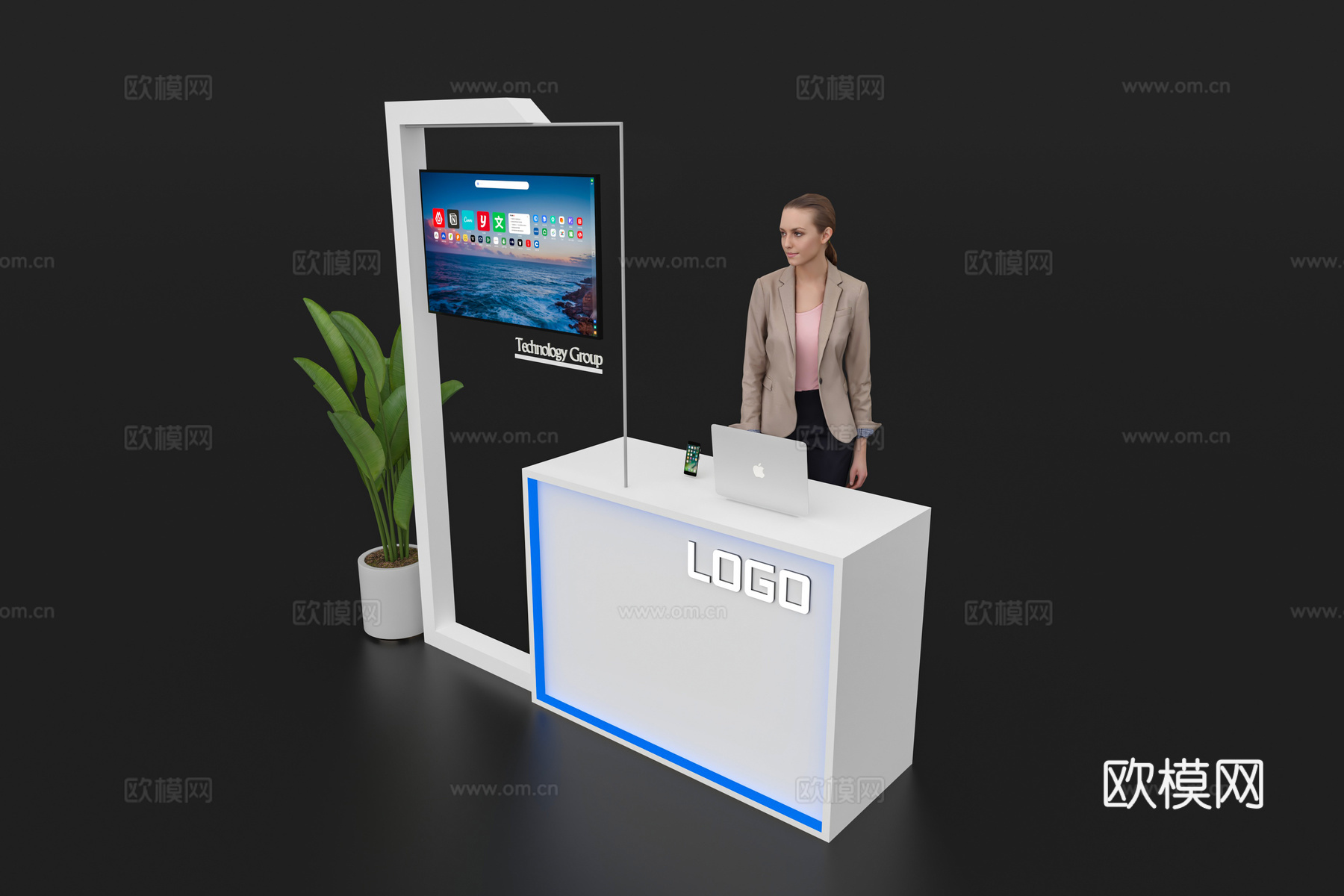 现代接待台 展览展会展台接待台 前台 吧台 柜台 桌台3d模型