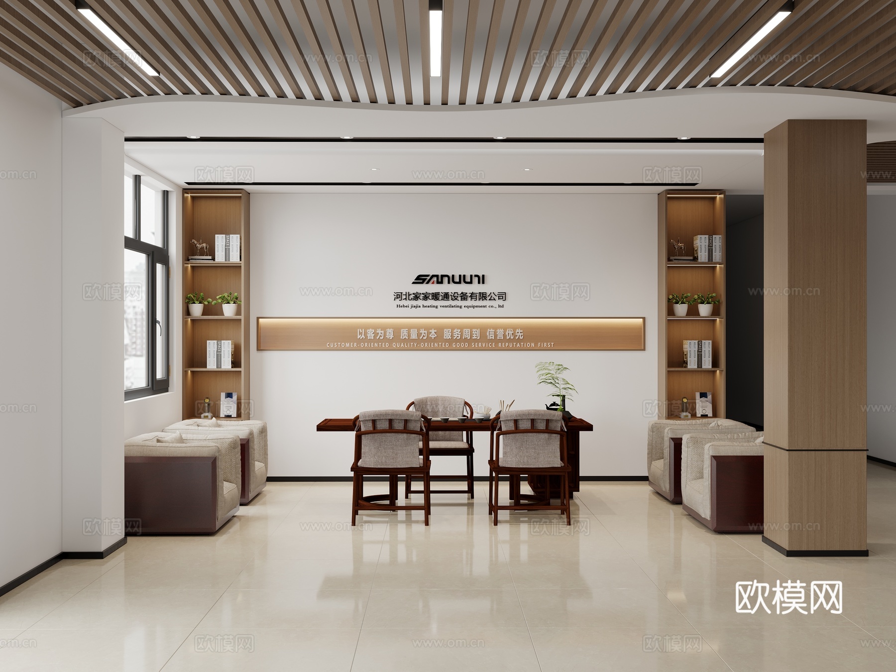 现代大堂 大厅 接待区 前台区 休息区3d模型
