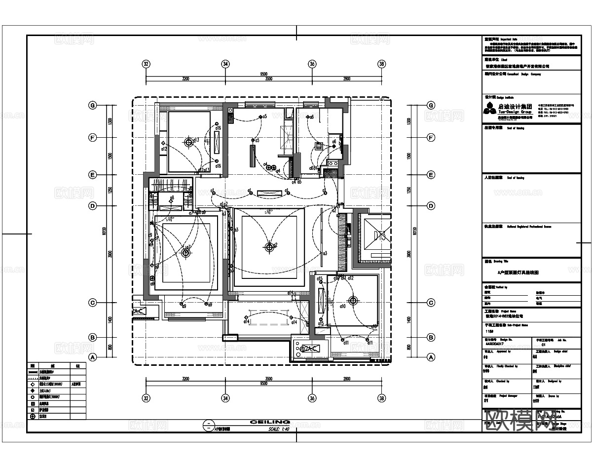 君地样板间施工图平面图立面图节点大样图门表图材料表通用节点cad施工图