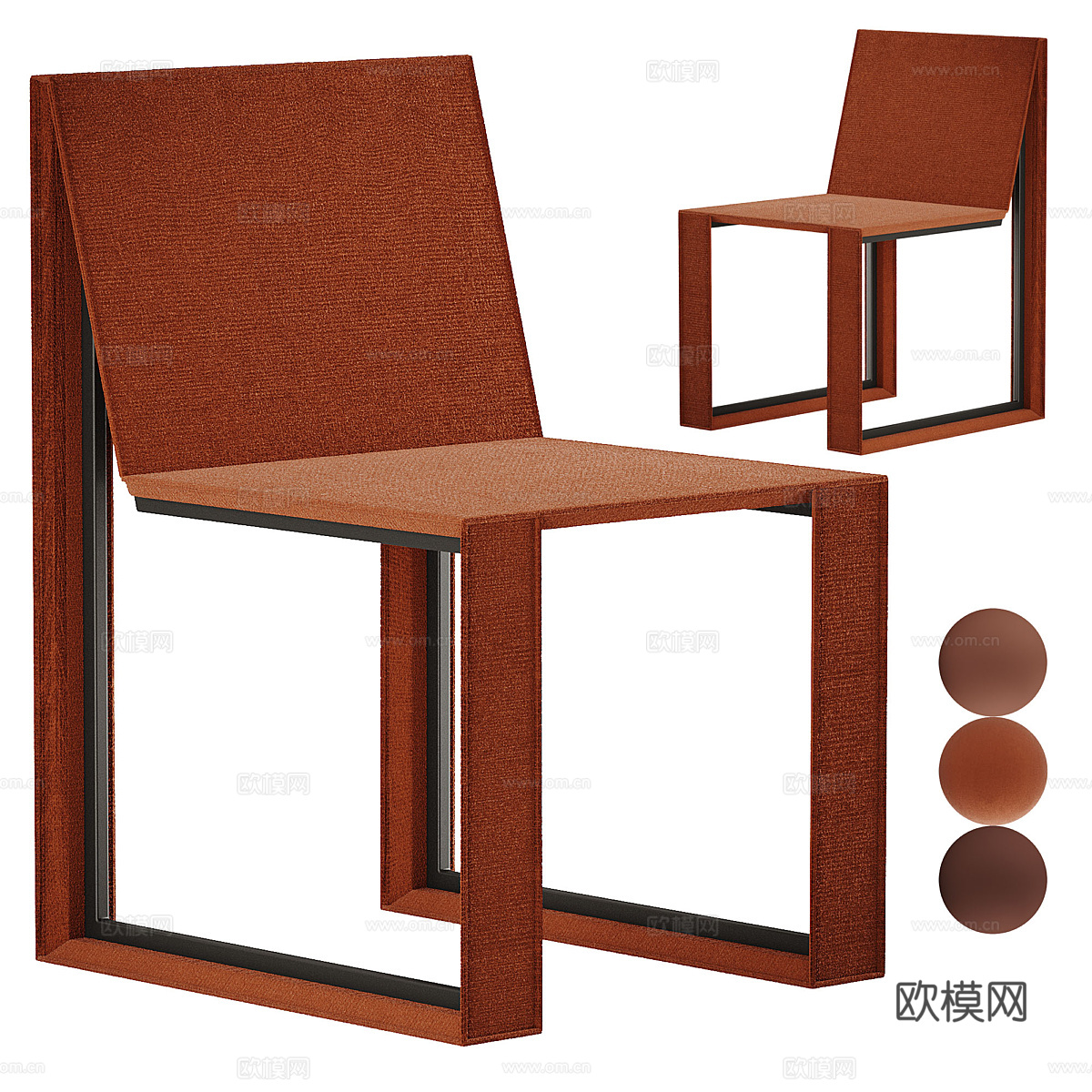 现代简约单人椅子 椅子 简约椅子 单人椅子 休闲椅子3d模型