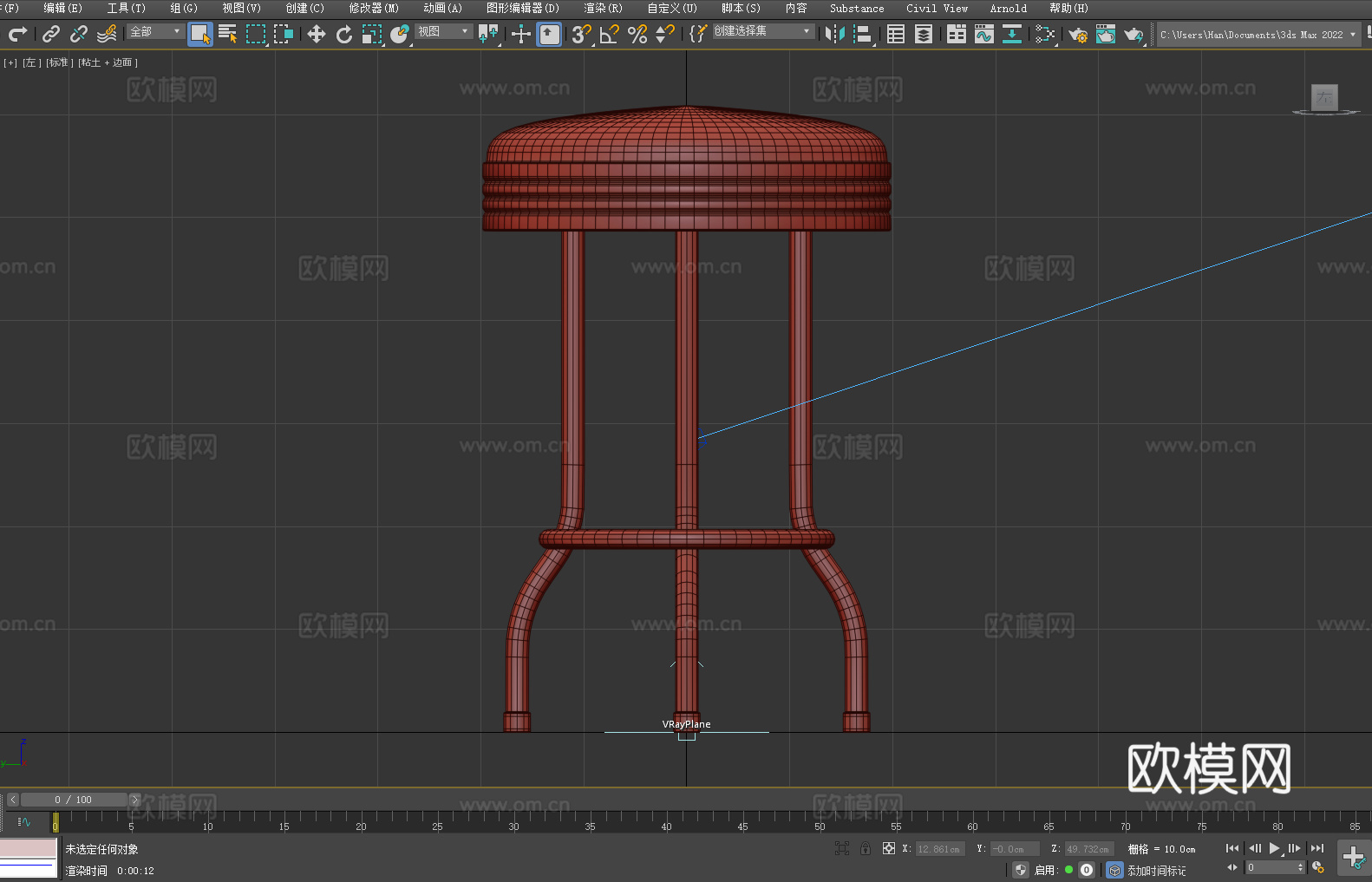 凳子 吧台凳 高脚凳3d模型