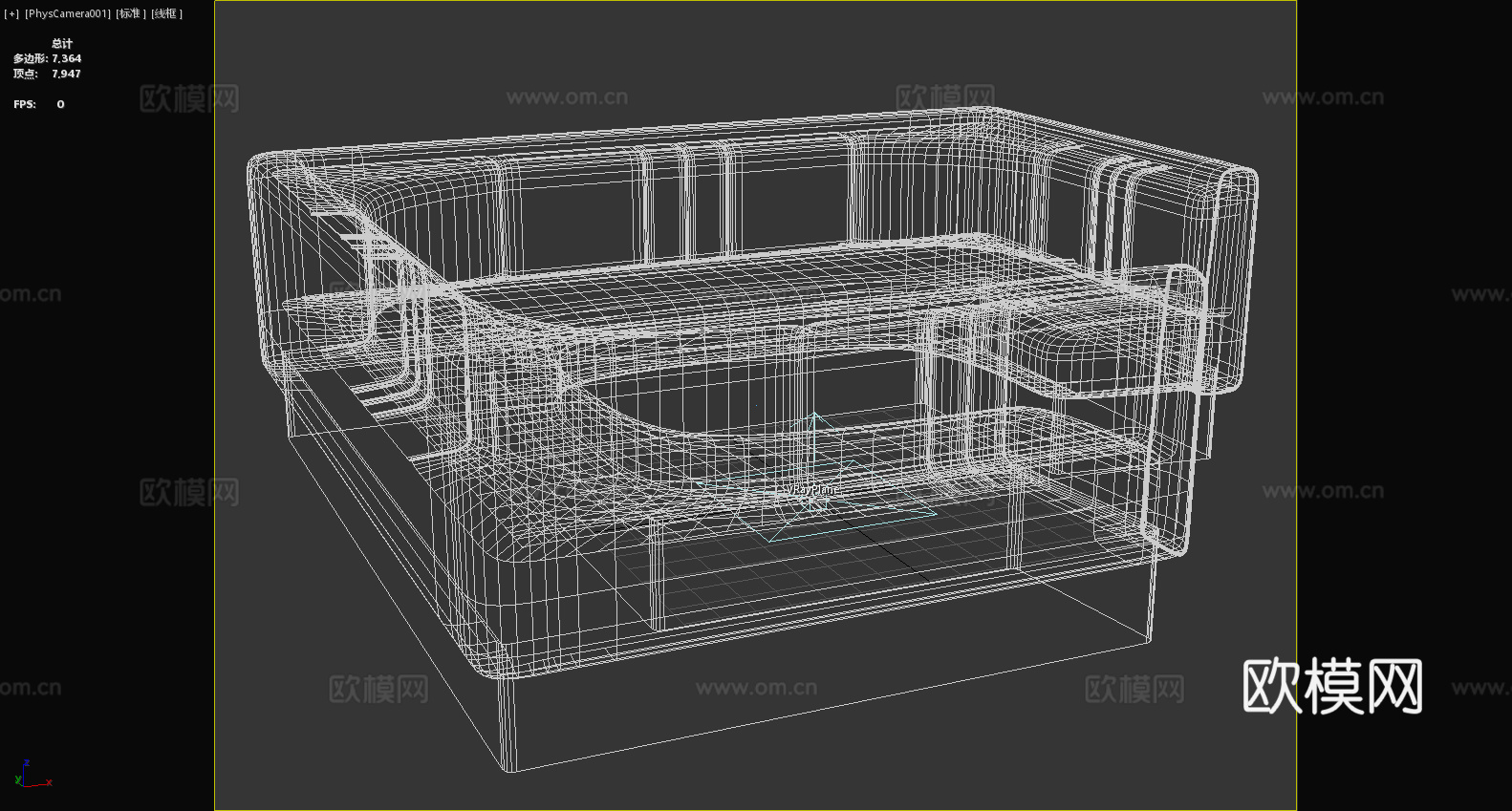 沙发椅 卡座 座椅3d模型
