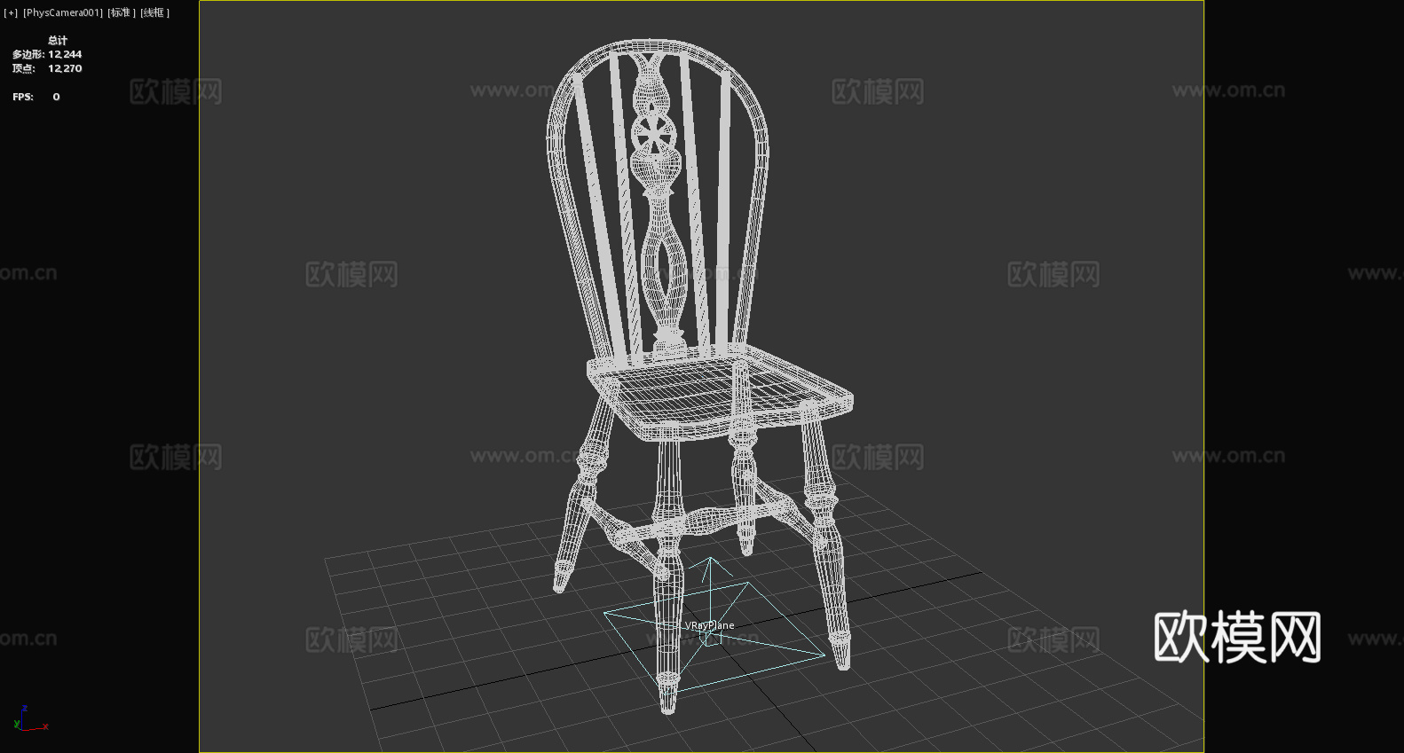 木椅 餐椅 实木椅 靠背椅 椅子3d模型