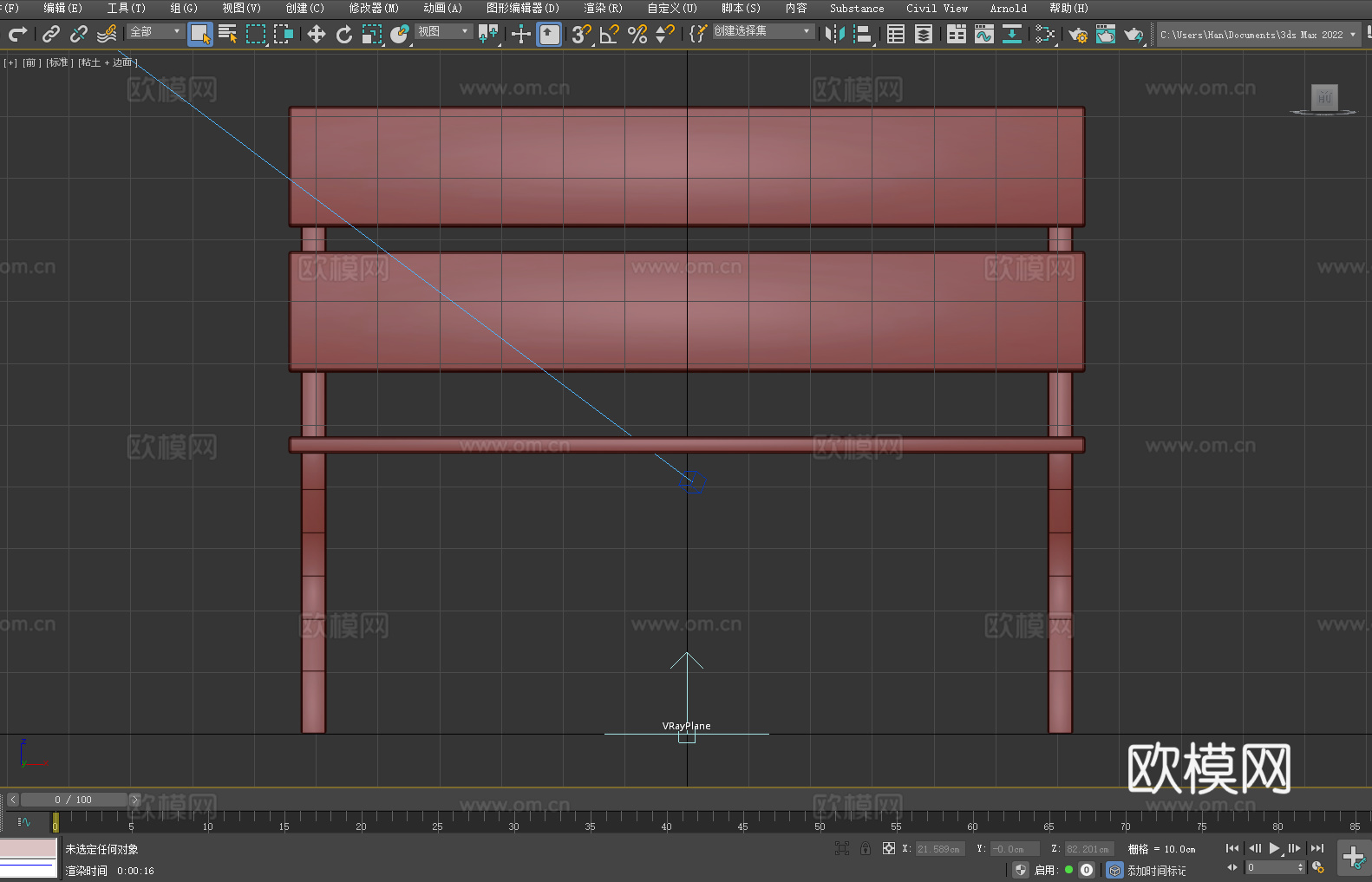 木椅 长椅3d模型