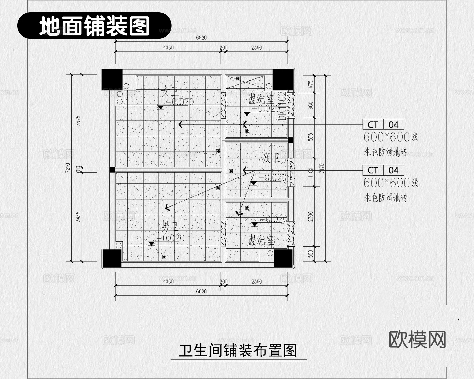 公共卫生间 公厕 厕所 卫生间 公共厕所 洗手间cad施工图