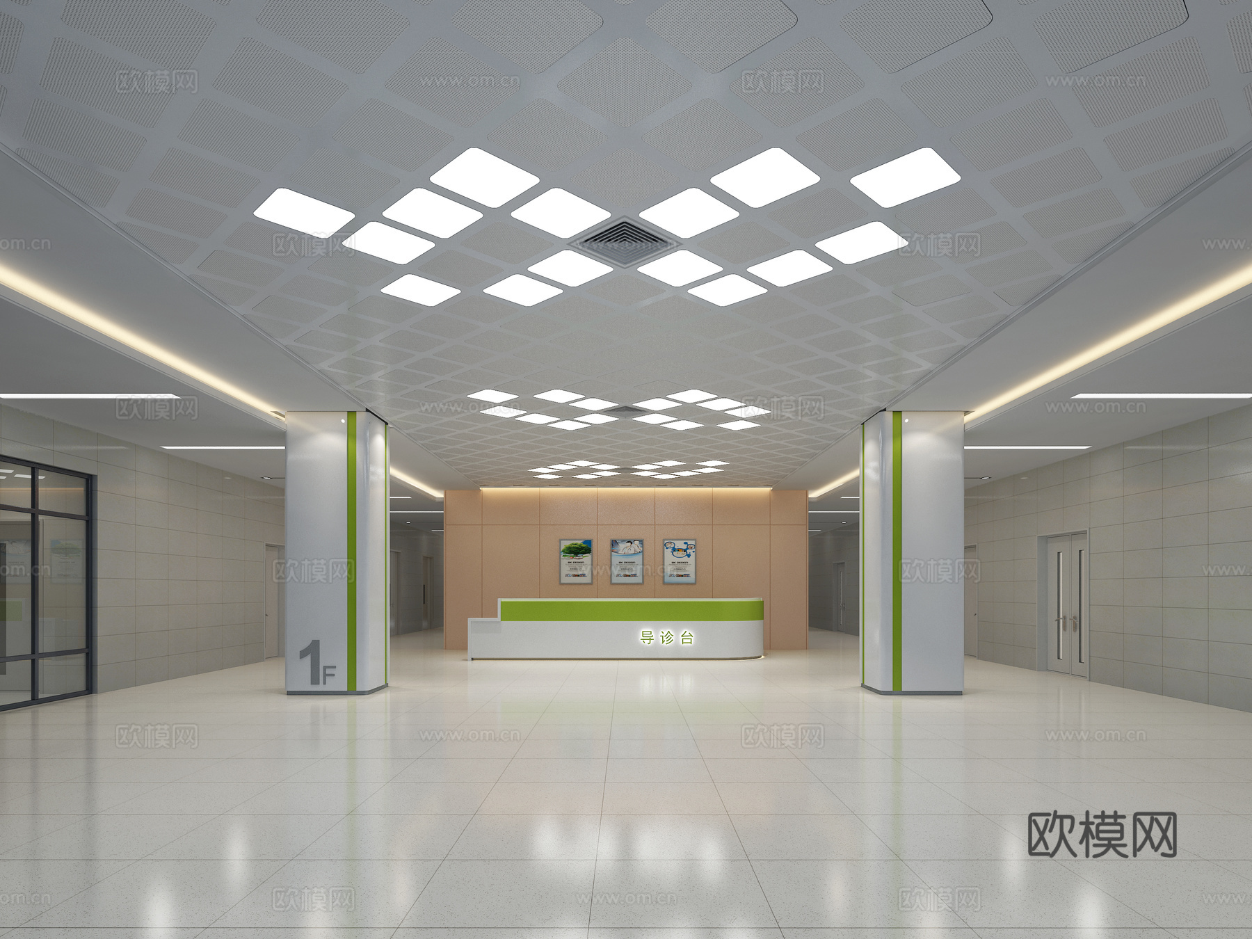 医院急诊大厅 吸顶灯 前台3d模型