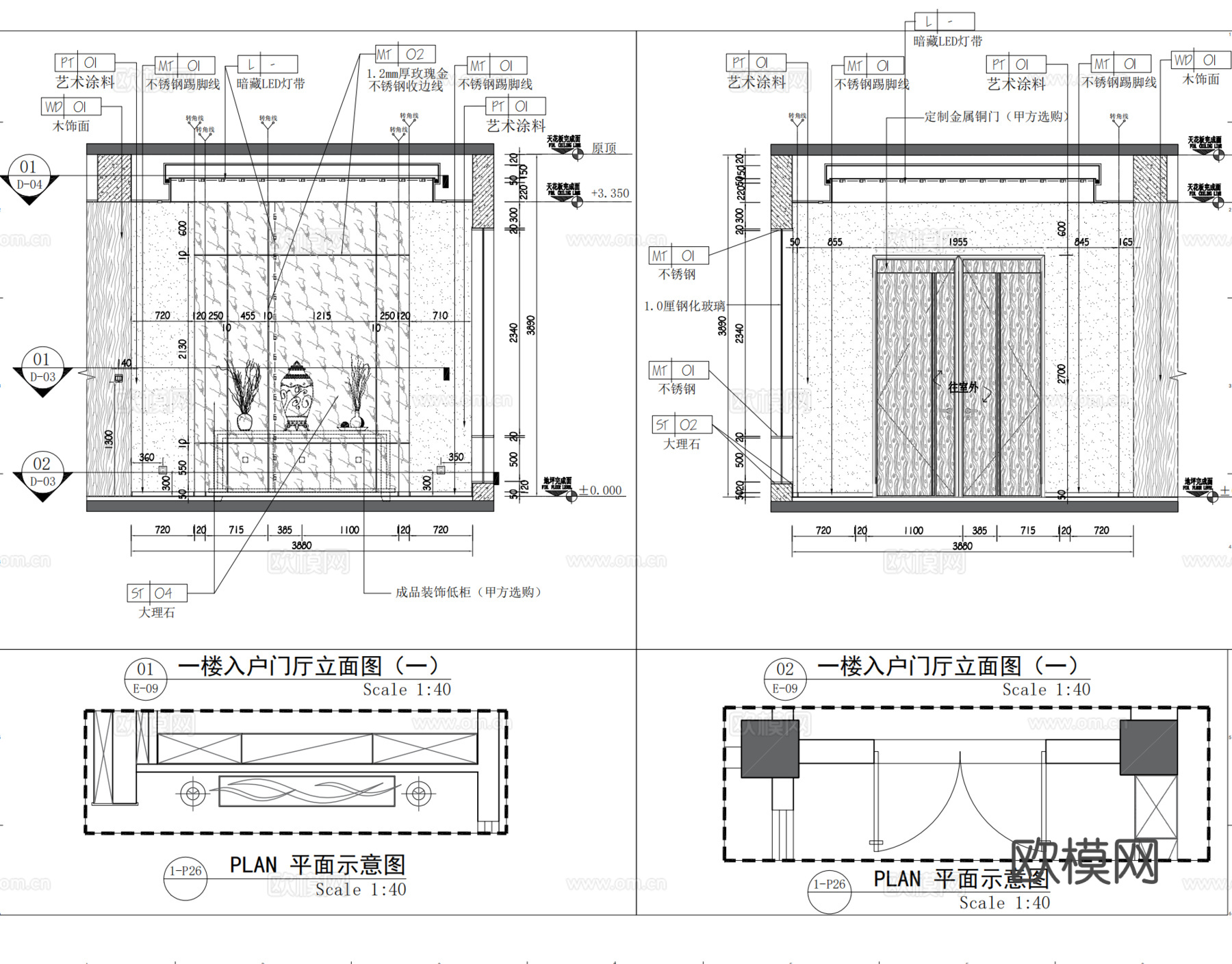 海南海口怡新村极简中式四层别墅住宅丨施工图丨物料丨效果图cad施工图