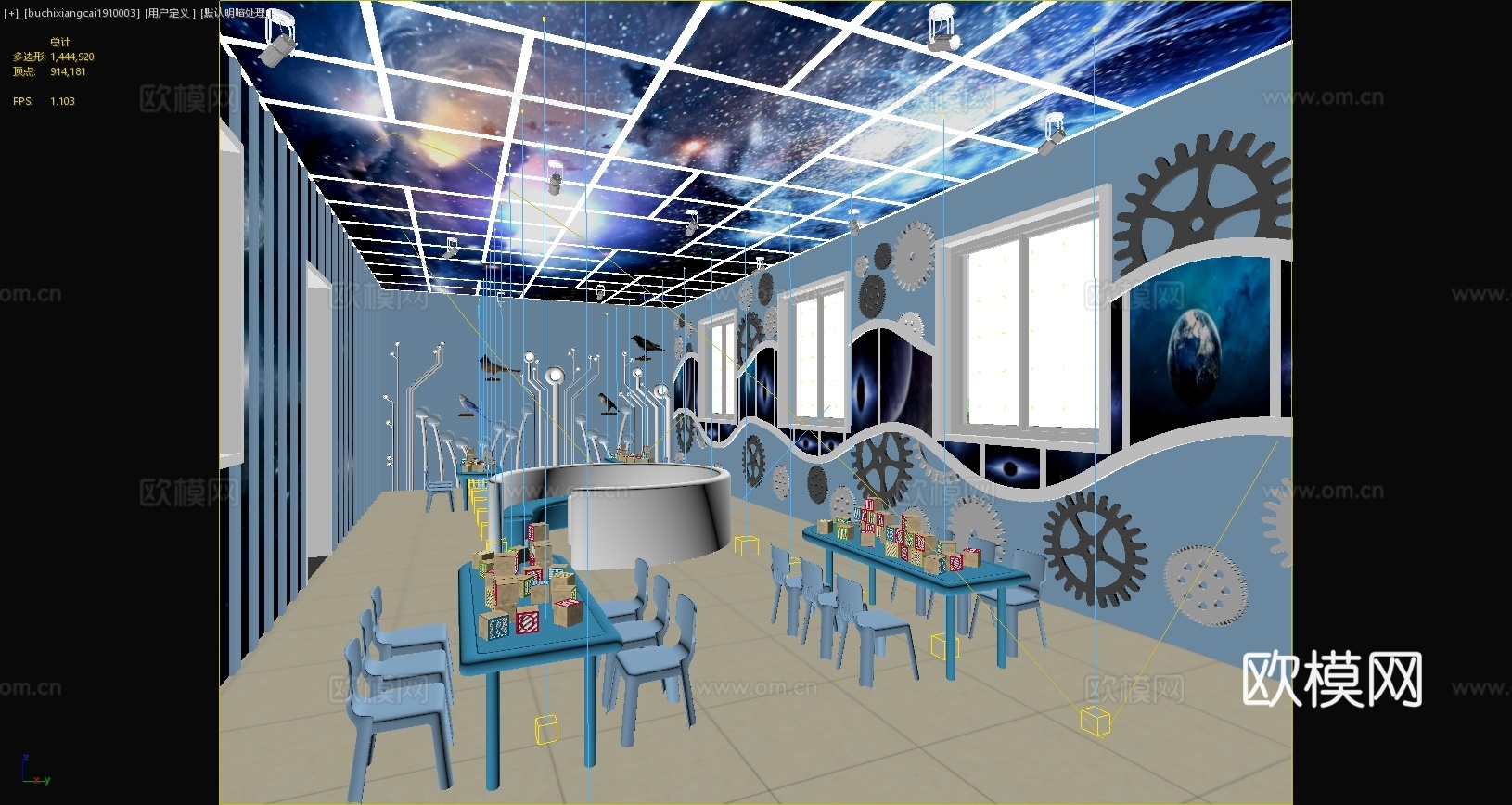 现代幼儿园 科技馆 手工室 齿轮 教室 科技风3d模型