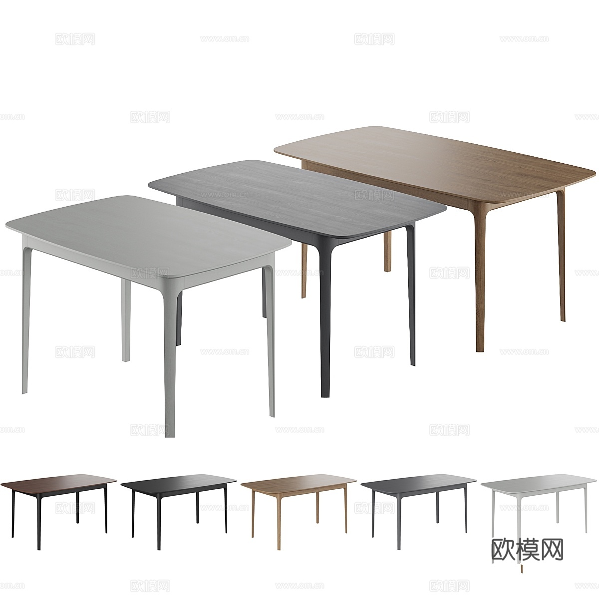 ellipsefurniture Tammi 餐桌3d模型