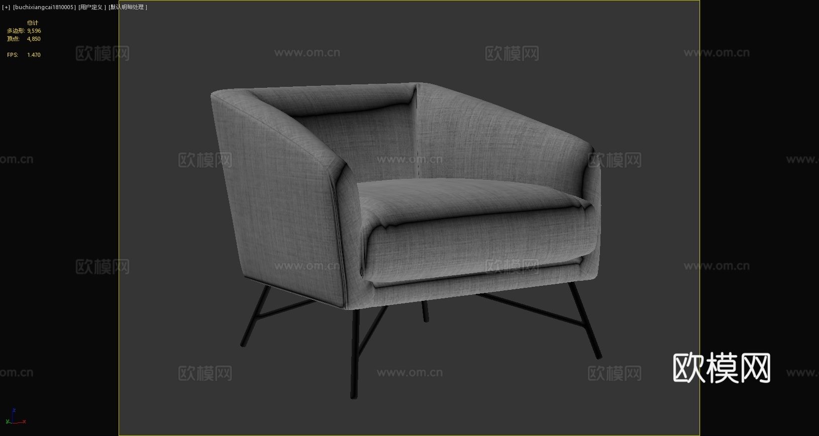 现代单人沙发 现代休闲椅 现代单椅 布艺沙发3d模型