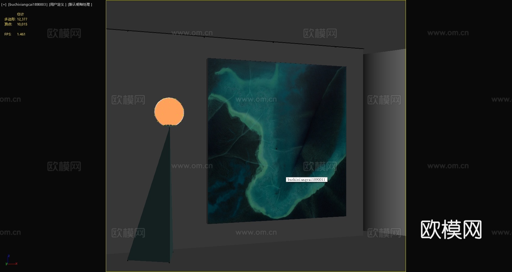 现代挂画 挂画 轻奢挂画 落地灯 床头挂画3d模型