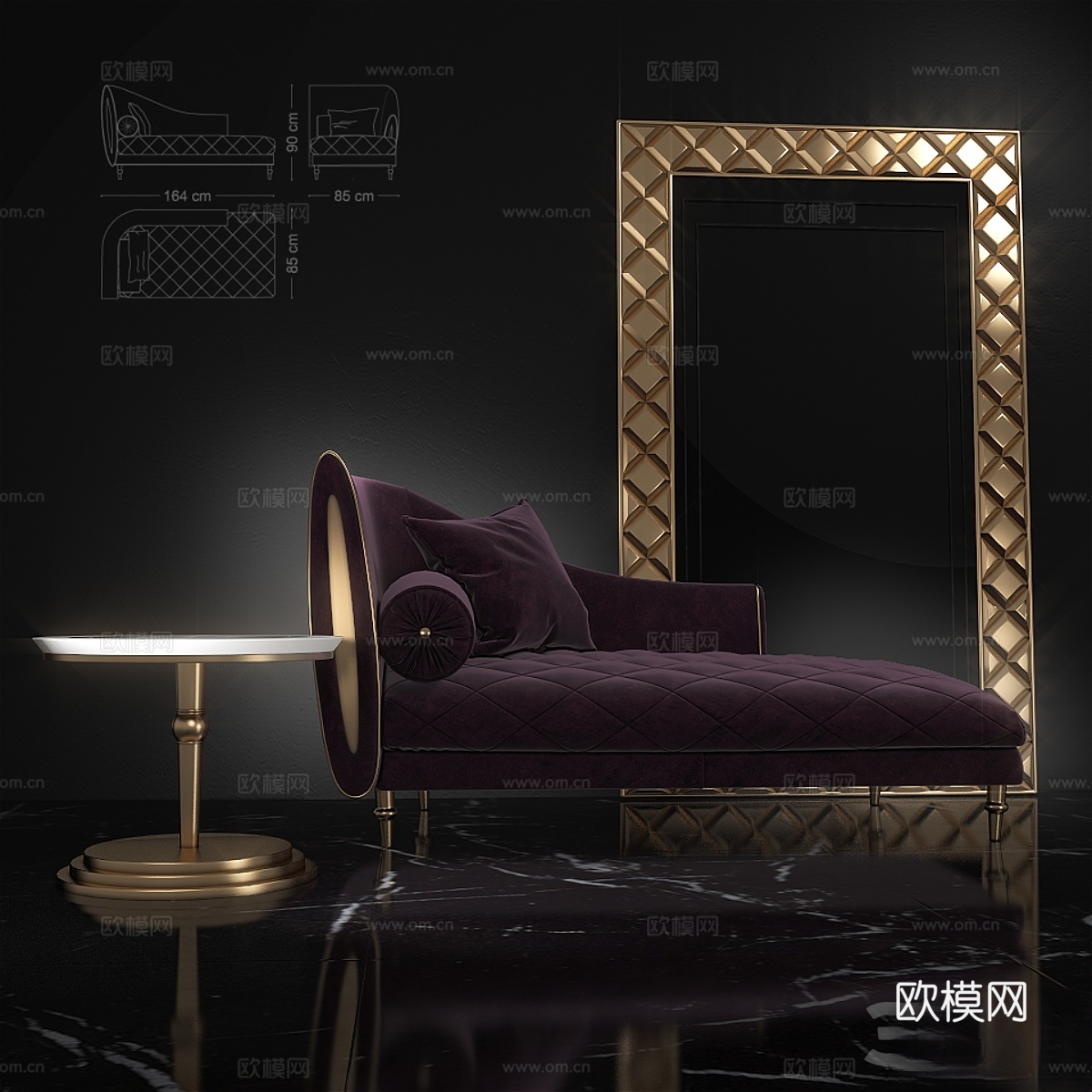 Arredoclassic 品牌沙发 Sipario3d模型