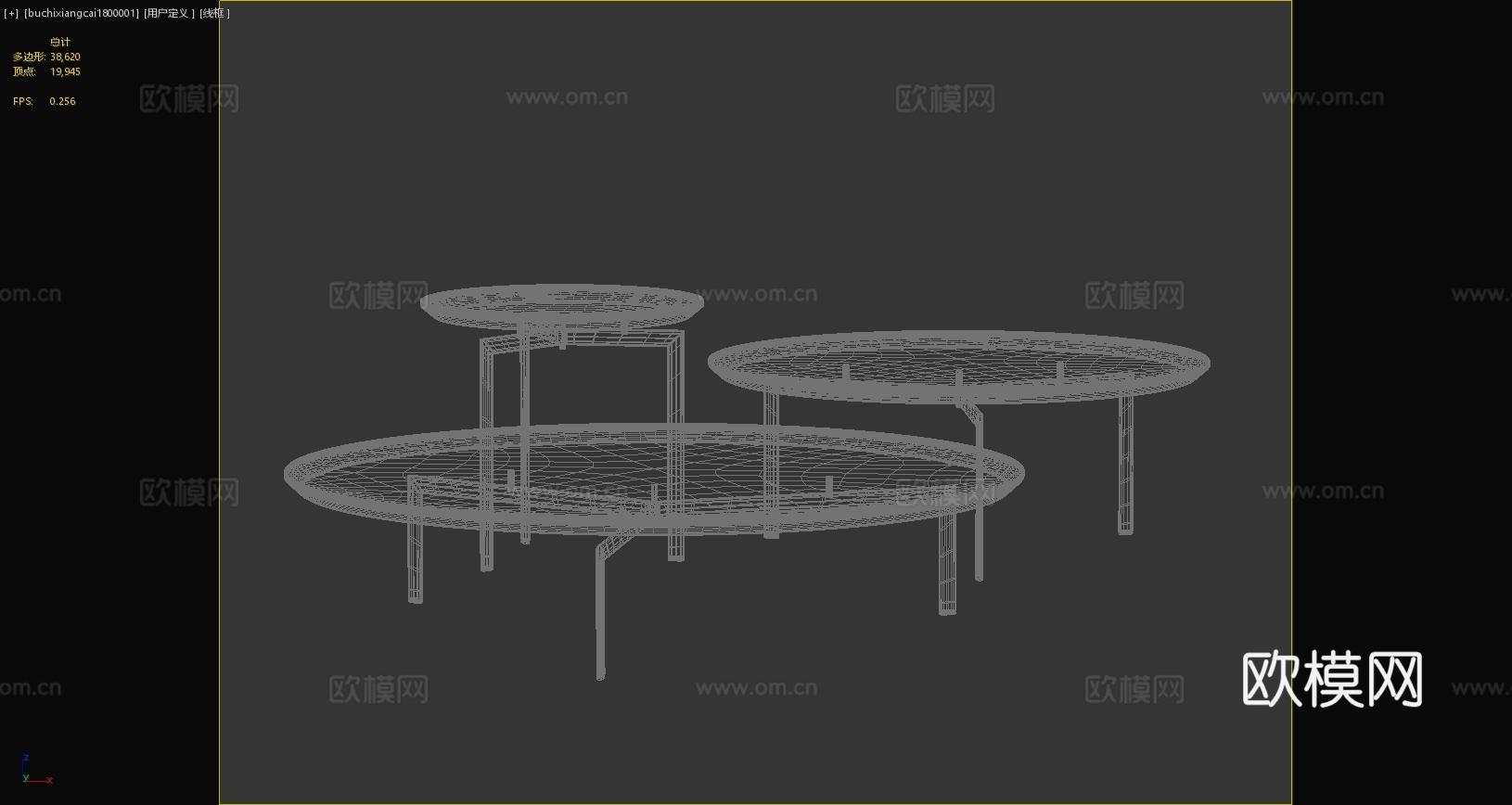 现代茶几组合现代边几金属茶几现代桌几3d模型