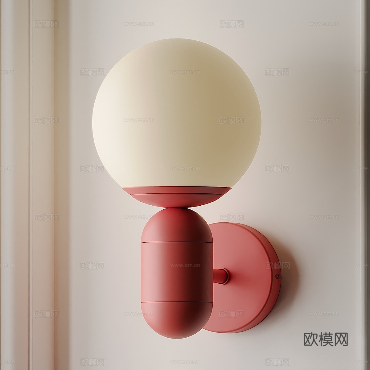 Orb Shade儿童卧室墙灯蓝色3d模型