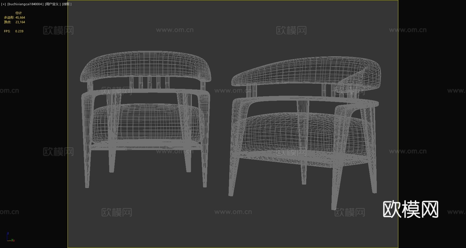 现代单人沙发 单人椅 金属单椅 休闲椅 餐椅 书椅 茶椅3d模型