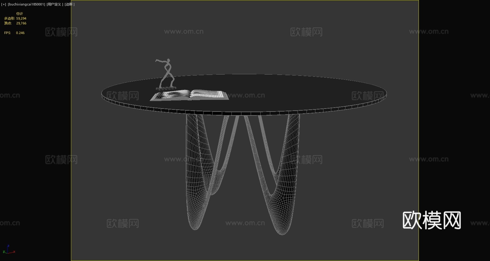 现代圆形餐桌 金属餐桌 现代摆件 餐桌 轻奢餐桌3d模型