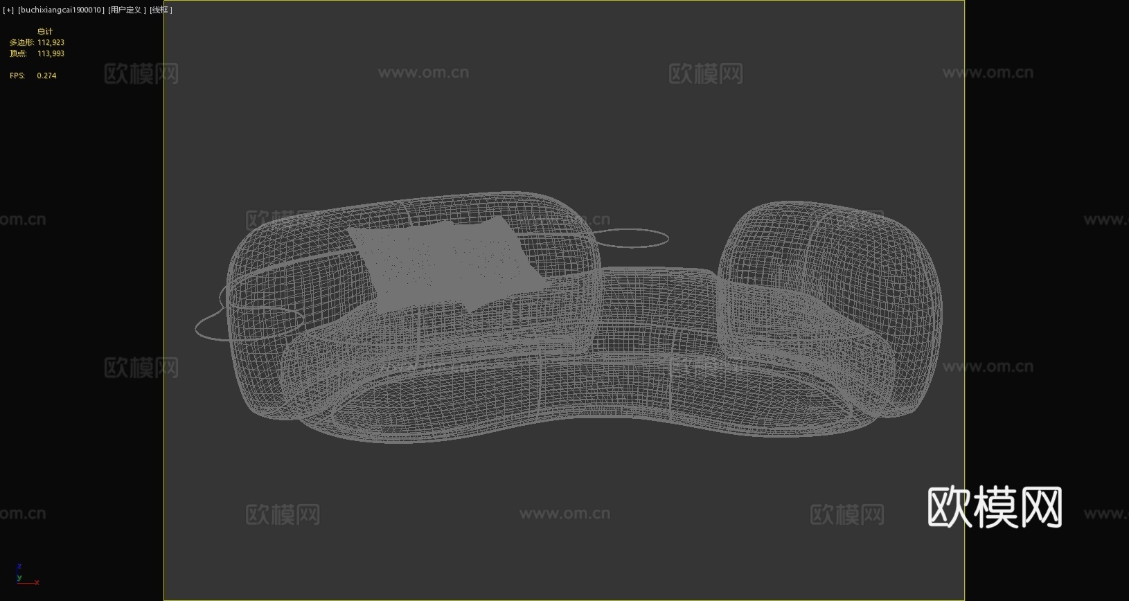 现代沙发 现代异形沙发 布艺沙发 现代抱枕 多人沙发3d模型