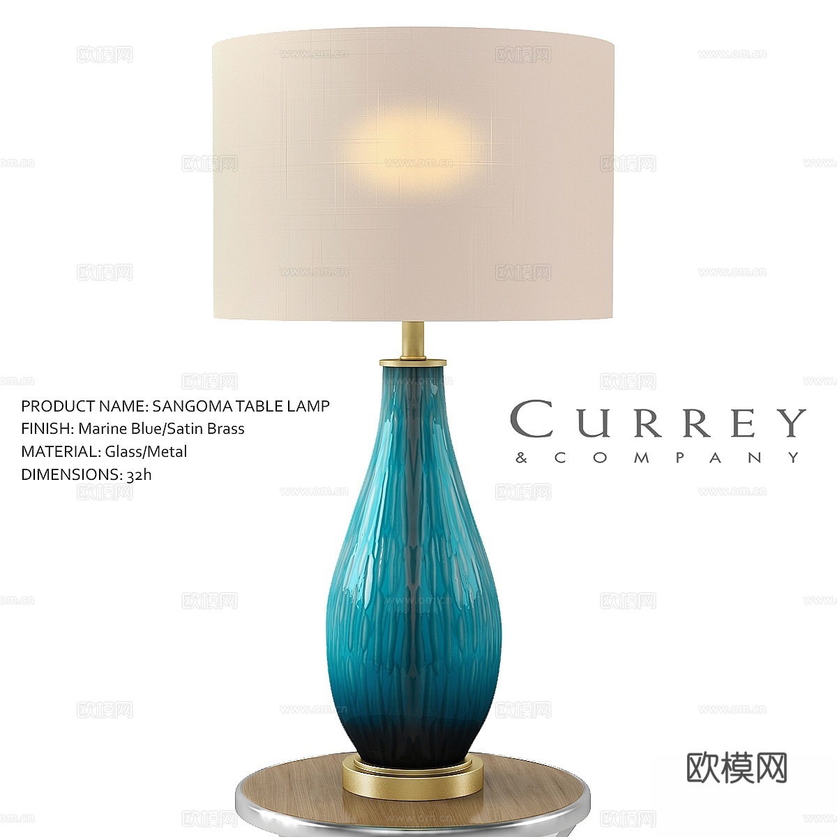 Sangoma 台灯 - Currey &amp; Company3d模型